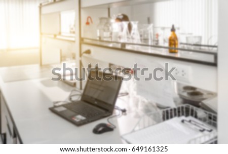 blur image of old laboratory for background usage.