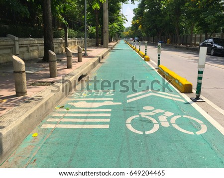 Bike lane in the park for exercise.