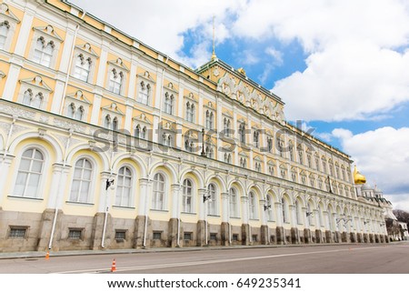 Grand Kremlin Palace, Moscow Kremlin, Russia