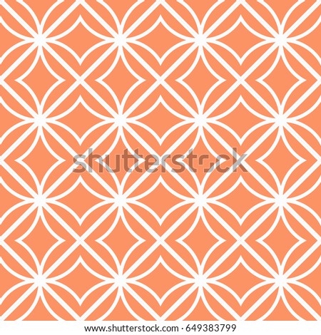 Vector seamless pattern with geometric floral style background. for printing on fabric, paper for scrapbooking, wallpaper, cover, page book.