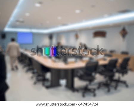 Blurred meeting room background