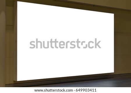 A large interior blank advertising lightbox.