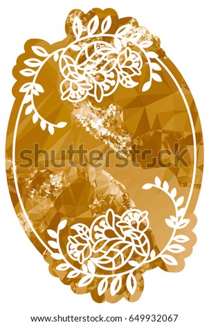 Attractive background with mosaic pattern. Decorative oval frame. Copy space. Vector clip art.