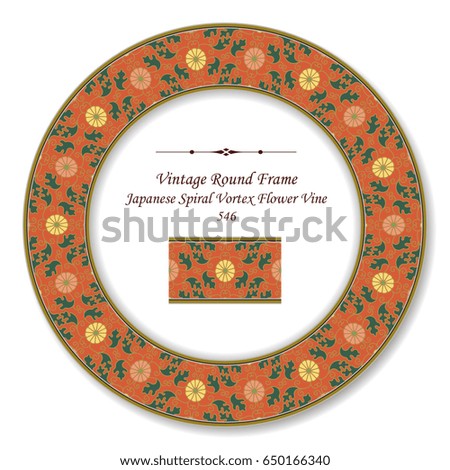 Vintage Round Retro Frame Japanese Spiral Vortex Flower Vine