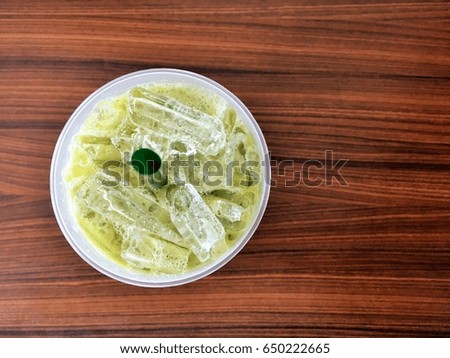 Ice Green Tea on the table
