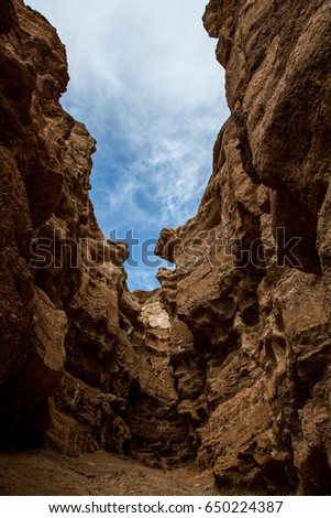 Charyn canyon in Almaty region of Kazakhstan.