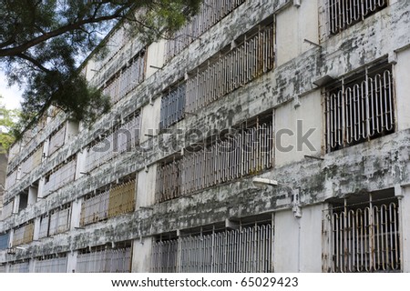 Picture of old Hong Kong Public Housing