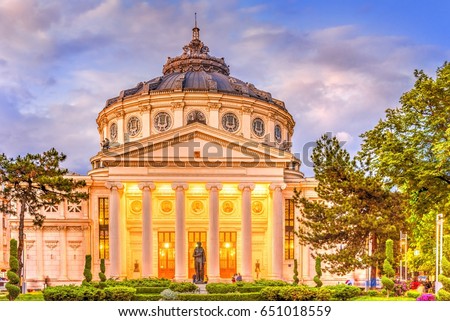 Romanian Atheneum, Bucharest landmark, Romania Royalty-Free Stock Photo #651018559