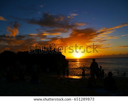 A beautiful sunset from Waimea Bay