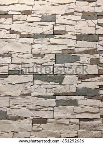 Brick wall. Stone wall. Texture