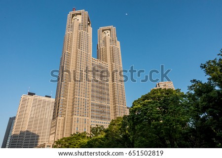 Twin tower of Tokyo Gorvernment building Royalty-Free Stock Photo #651502819