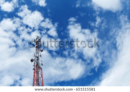 a cell phone tower