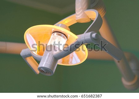 Dental handle lamp closeup, nobody. Dentistry equipment.
