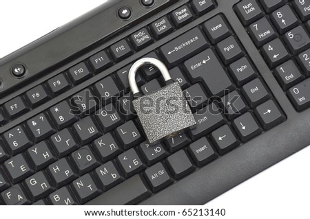 Lock on the keyboard
