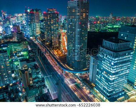 Night view in tokyo.
