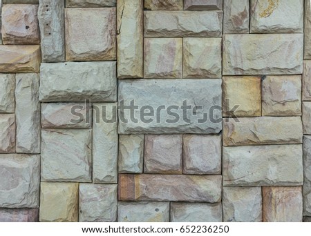 closeup wall stone pattern texture brown color