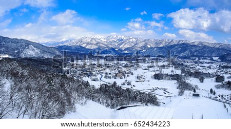 Hakuba Snow Village, Japan.