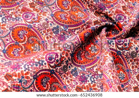 Texture background pattern. Traditional Indian Paisley pattern.  decorative border for textile, wrapping, decor.