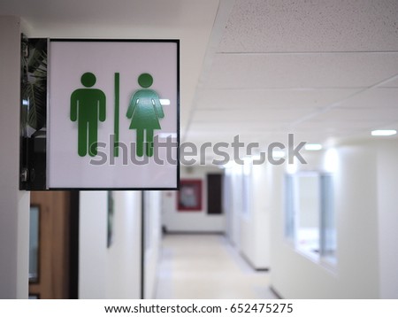 Bathroom entrance badge