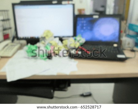 Computer blur