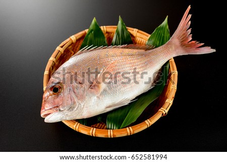 Japanese red sea bream Royalty-Free Stock Photo #652581994