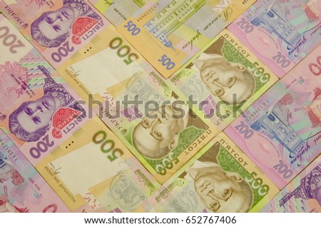 Denominations, face value of two hundred and five hundred hryvnia, combined chevrons.