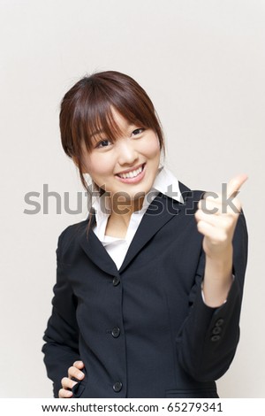a portrait of asian business woman isolated on white background