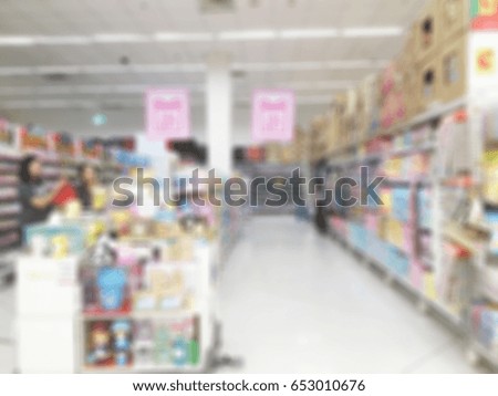 Abstract blur beautiful luxury shopping mall and retails store interior for background
