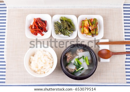 Korean Set Table Royalty-Free Stock Photo #653079514