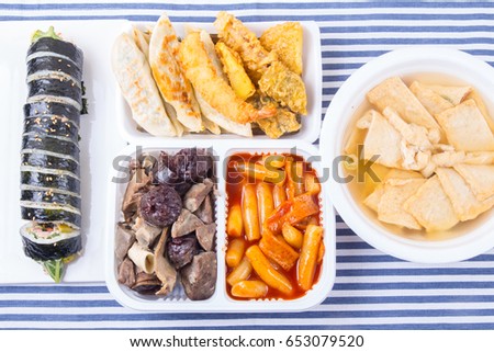 Korea Food - snack Royalty-Free Stock Photo #653079520
