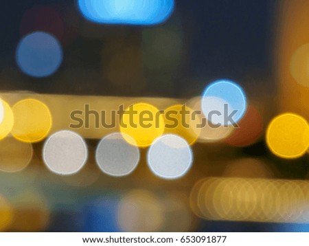 View of city night lights blurred bokeh background.