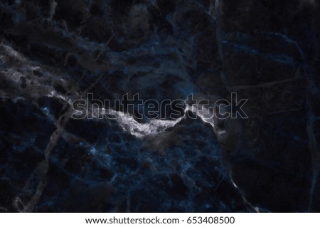Black and dark marble texture (Natural pattern for backdrop or background, Can also be used create surface effect to architectural slab, ceramic floor and wall tiles)