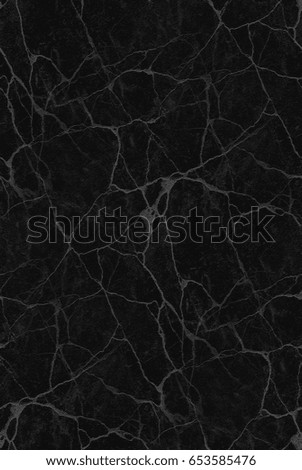 black marble background - seamless texture