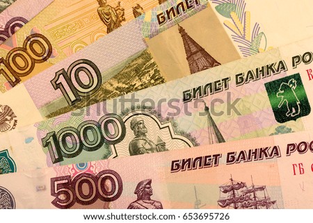 Close up Russian currency note, Ruble or RUB