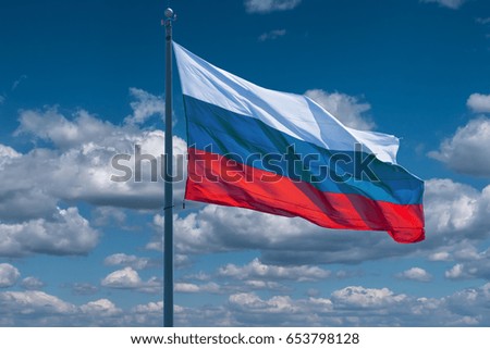 Russia flags on background of clouds