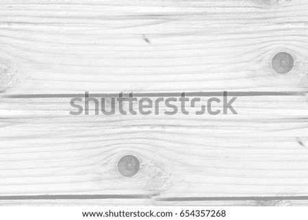 white wooden texture - seamless background