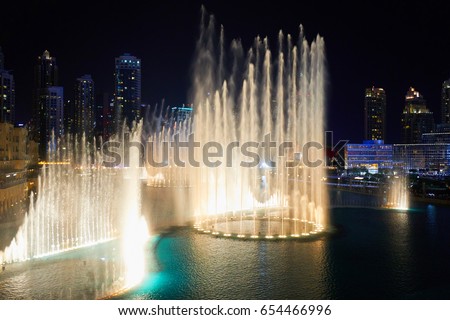 Fountain in Dubai Royalty-Free Stock Photo #654466996