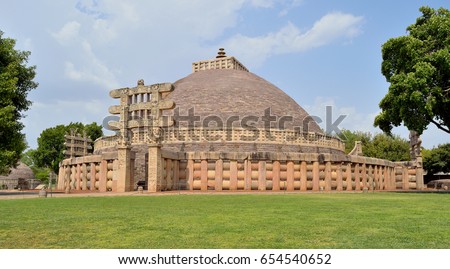 Sanchi Stupa Bhopal, MP tourism Royalty-Free Stock Photo #654540652
