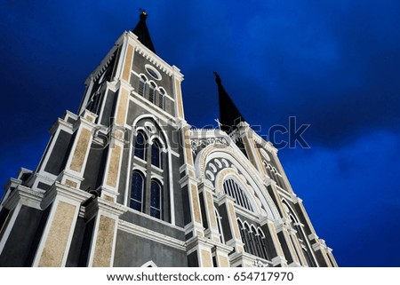 Worm's eye view of the cathedral of the Immaculate Conception, Chanthaburi ,Thailand