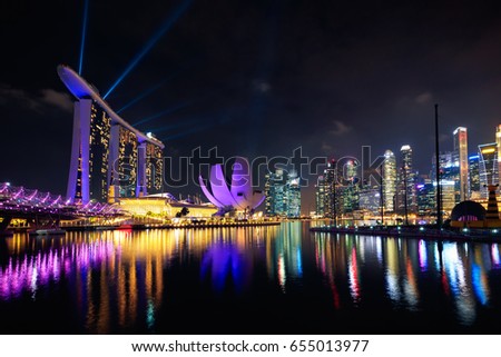 Singapore city skyline, Singapore's business district, Singapore Royalty-Free Stock Photo #655013977