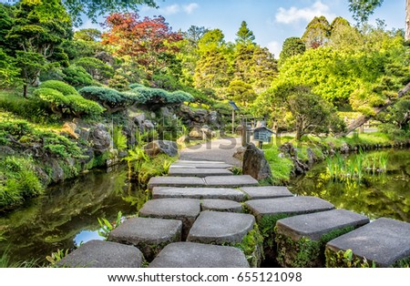 Stony foot path in Japanese Garden, Golden Gate Park, San Francisco Royalty-Free Stock Photo #655121098