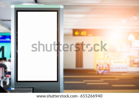 White empty signboard at airport
