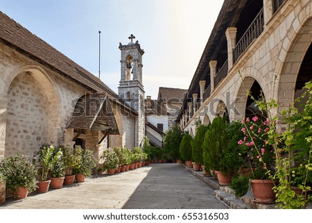 Cyprus. Troodos. Monastery of the Virgin Chrysoroyatis. The patio. View of the bell tower