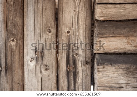 Wood texture; Wall of the old log house