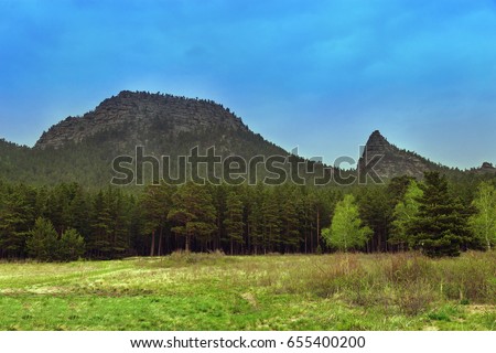 Mountain called Hedgehog in Burabai National Nature Park in the Republic of Kazakhstan. Beautiful forest and mountains landscape