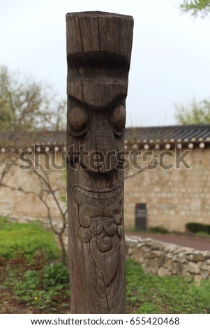 Korean traditional totem pole at the village entrance
