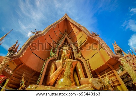 Big Buddha statue at Tiger Cave Temple (Wat Tham Sua), Kanchanaburi Province, Thailand
