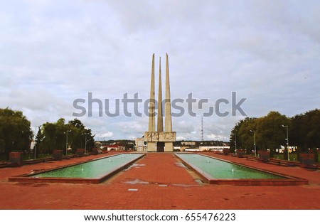 Memorial complex Three bayonets on the Victory Square in Vitebsk, Belarus - September 2016 Royalty-Free Stock Photo #655476223