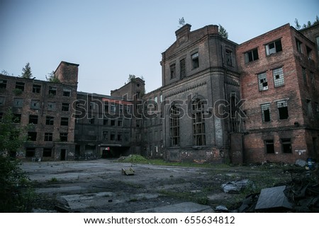 Abandoned Factory Red Triangle, Saint Petersburg, Russia. Location of filming "Stalingrad'