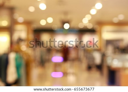 blur background in the Department store, blur picture supertmarket